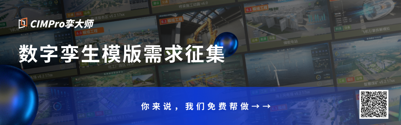 微信图片_2025-10-22_103050_114.png 微信图片_2025-10-22_103050_114.png