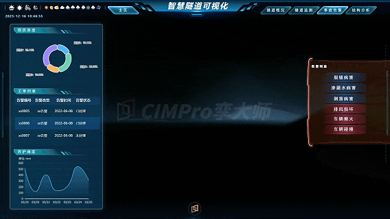 640 (16).gif
