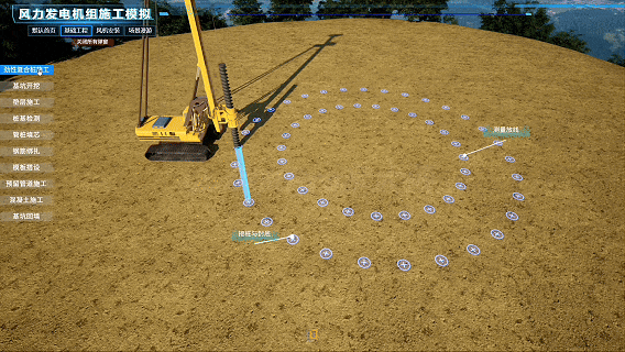 640 (2).gif