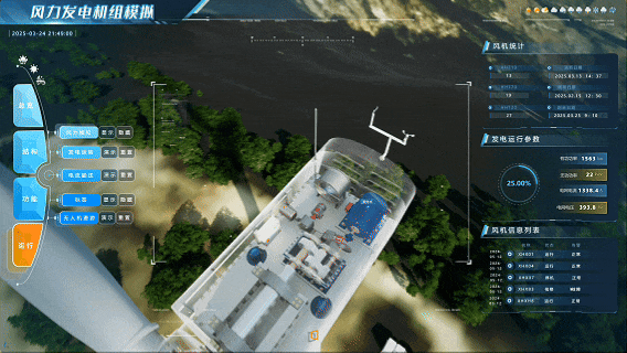 640 (1).gif