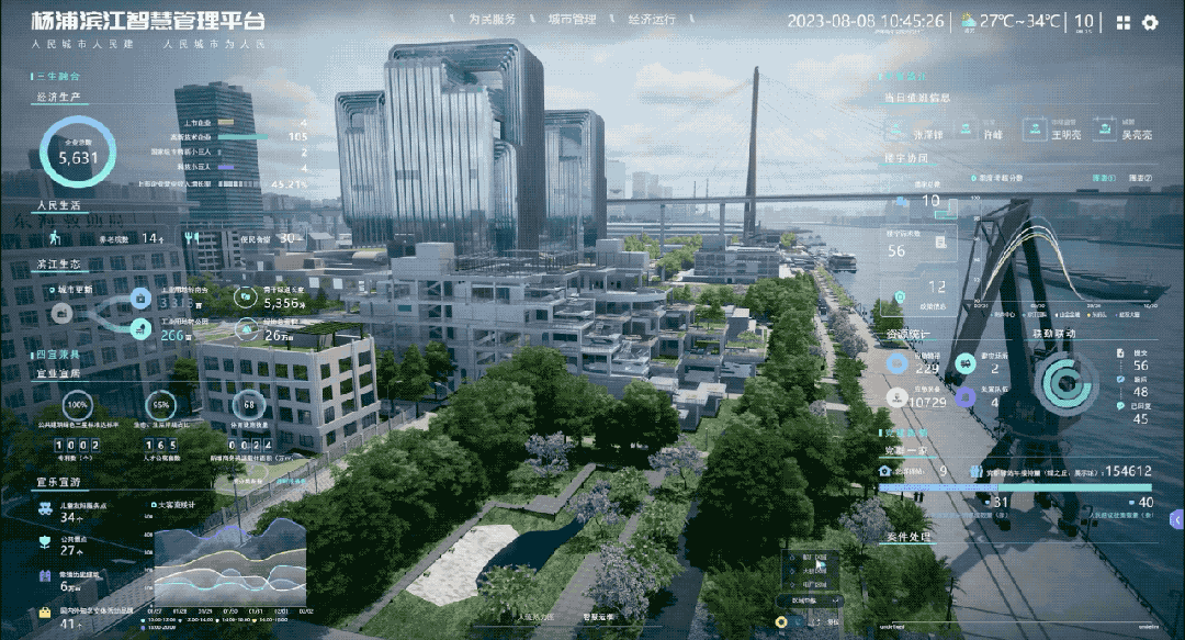 640 (25).gif